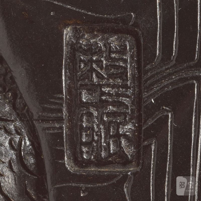 明治時代 銅龜五組及葉三組 | FIVE BRONZE TURTLE GROUPS AND THREE 'LEAF' GROUPS - 图4
